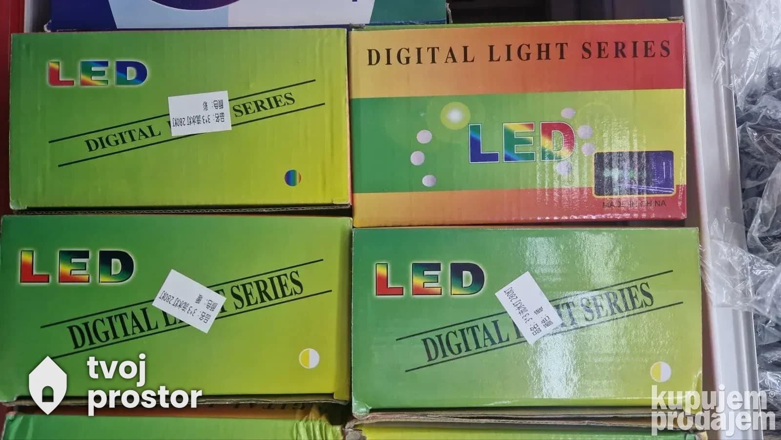 Led mreza novogodisnja 3x3m — slike i dekoracija, Mungosi, Beograd