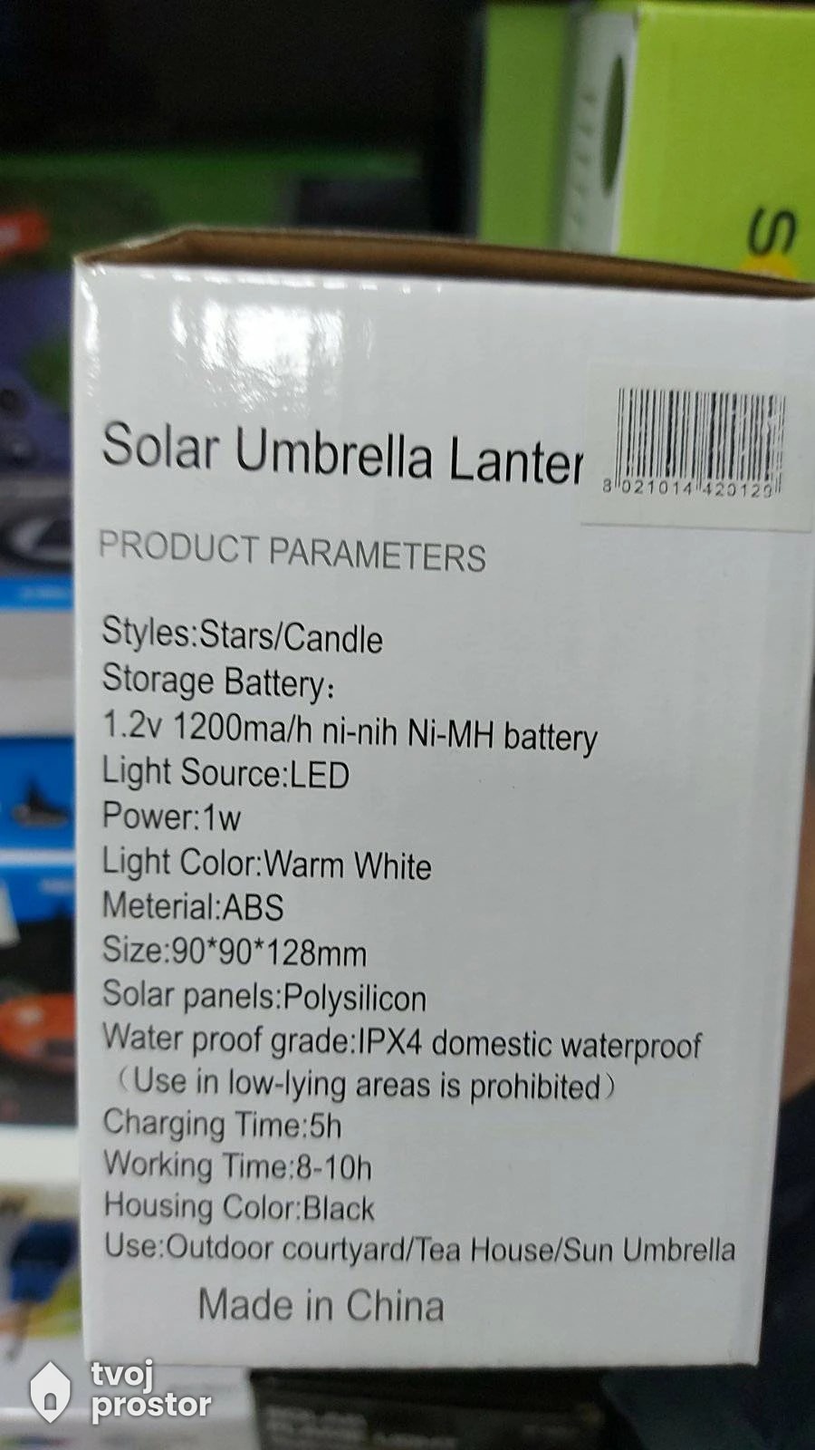 Solarni fenjer — fotografija 2 od 3