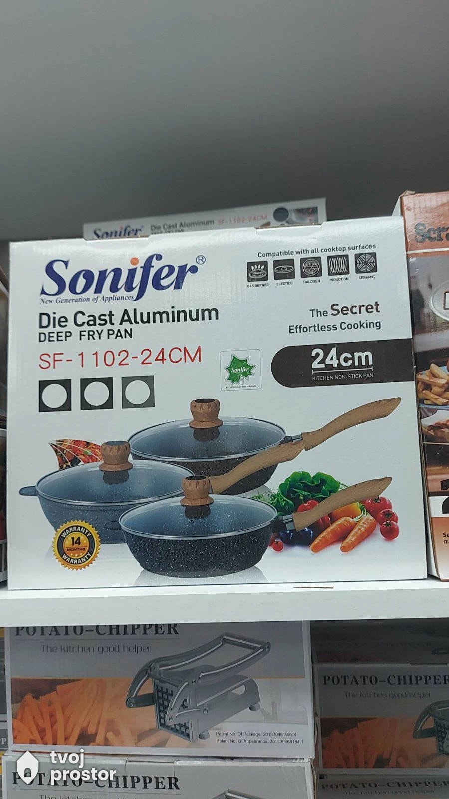Sonifer posudje za ustedu energije — ugostiteljska oprema, Mungosi, Beograd