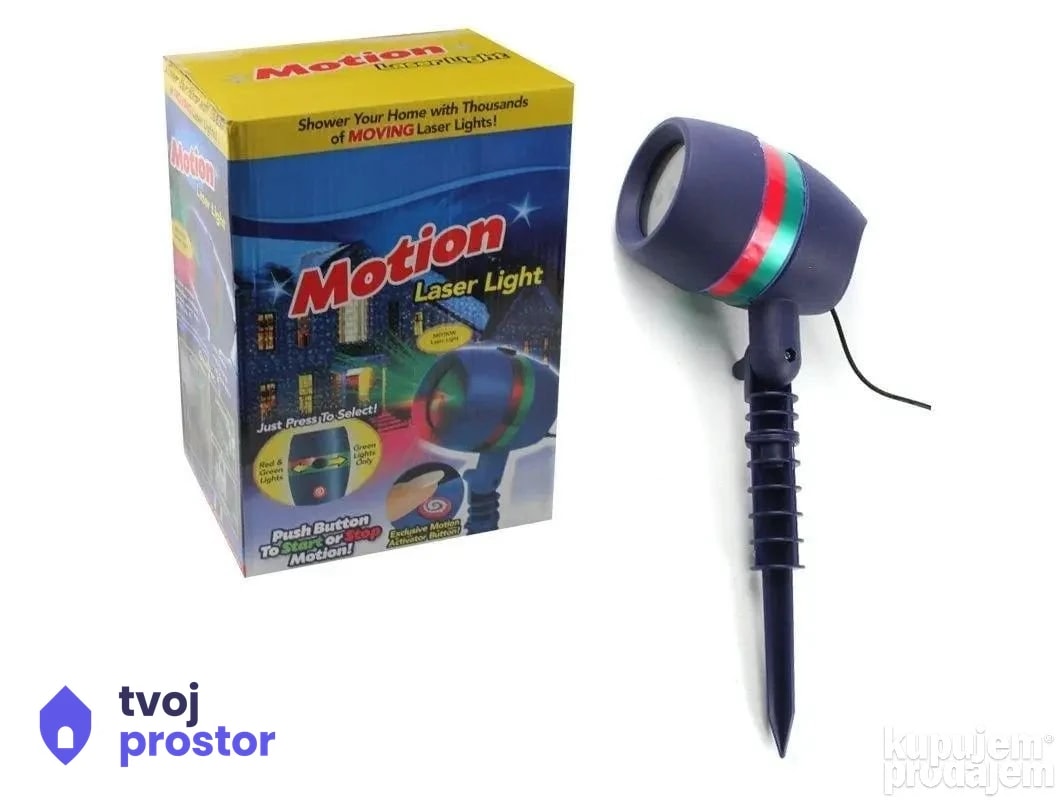 Projektor laser — fotografija 4 od 5
