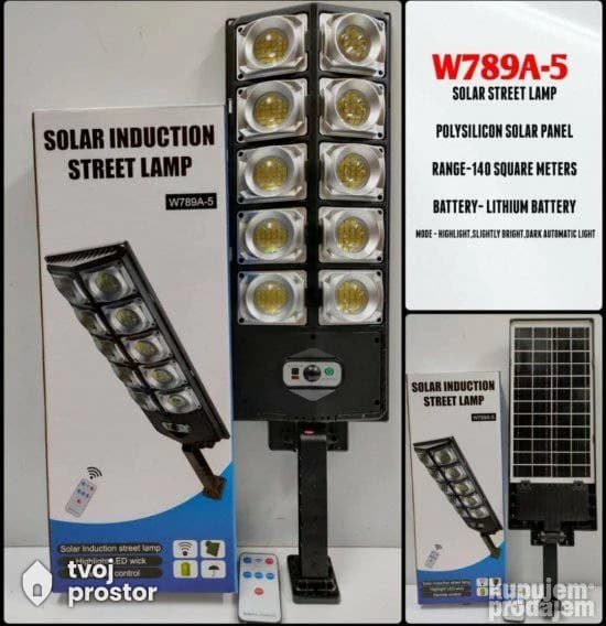 Solarna indukciona lampa — spoljna rasveta, Mungosi, Beograd