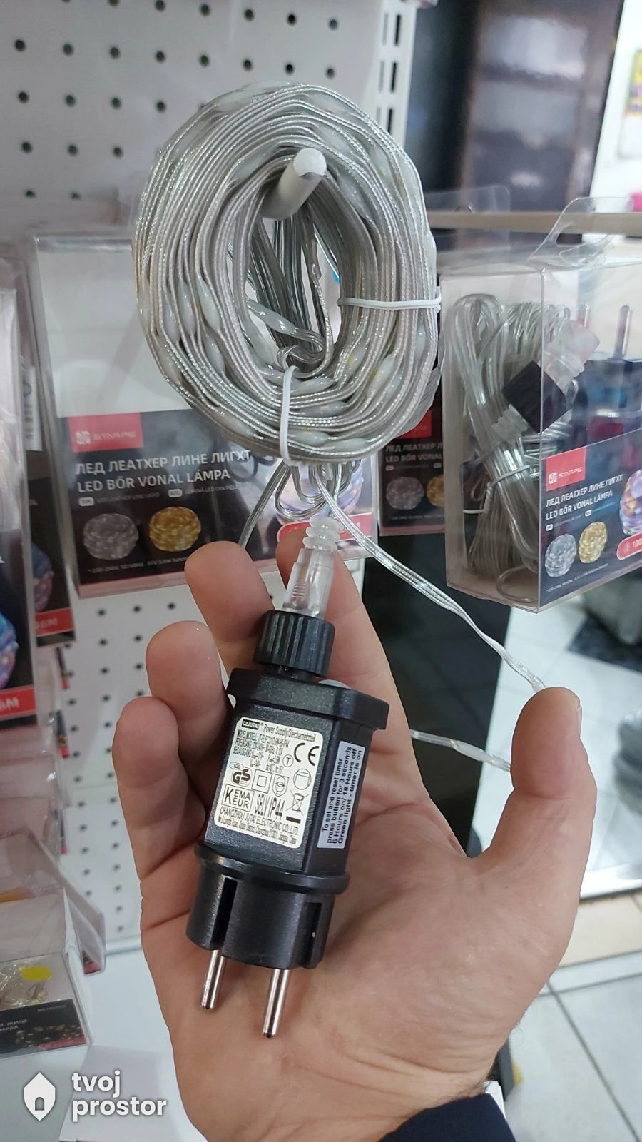 Led sijalice — fotografija 2 od 6