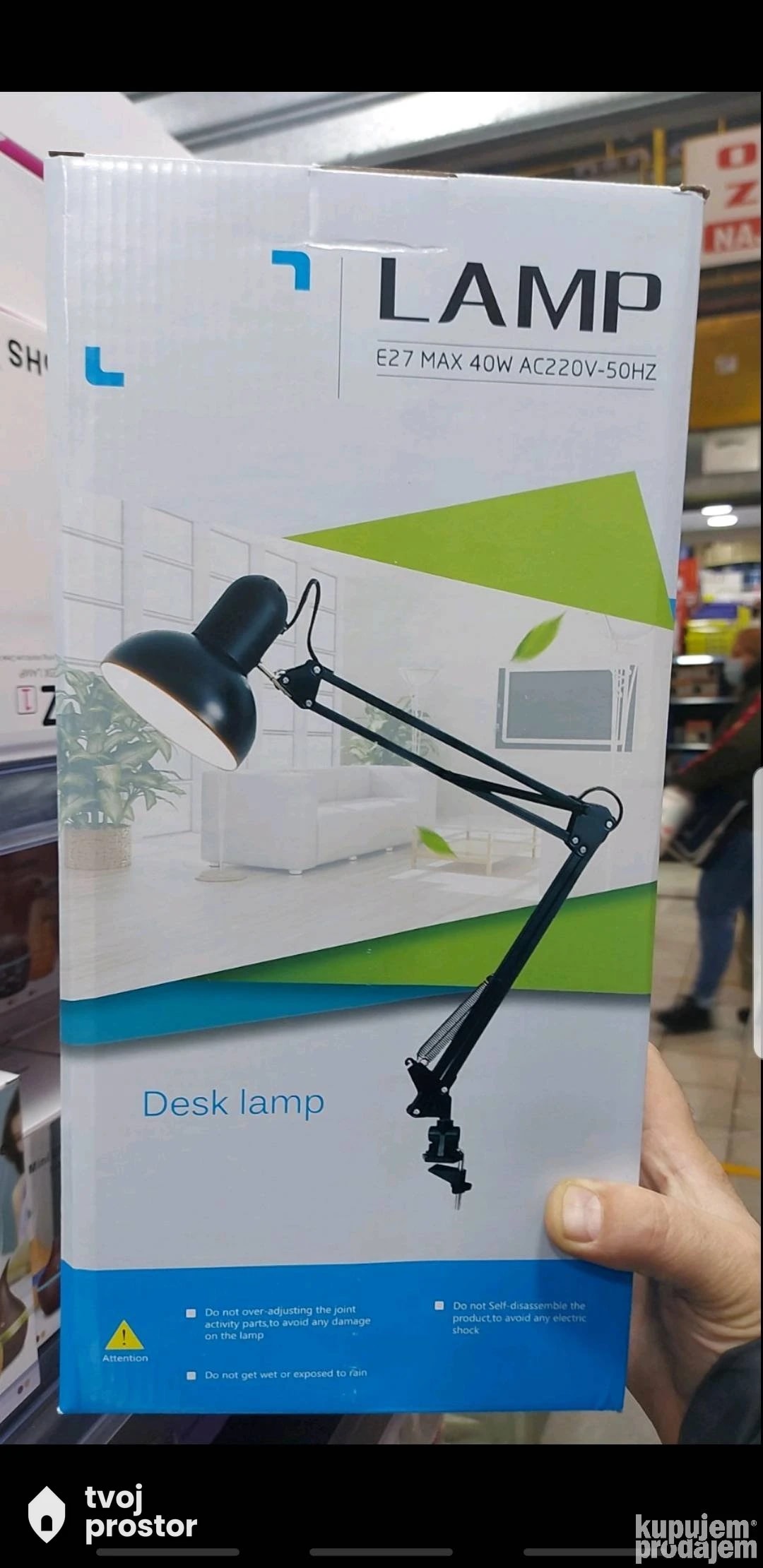 Stona lampa — unutrašnja rasveta, Mungosi, Beograd