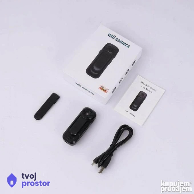 Wifi kamera — fotografija 4 od 7