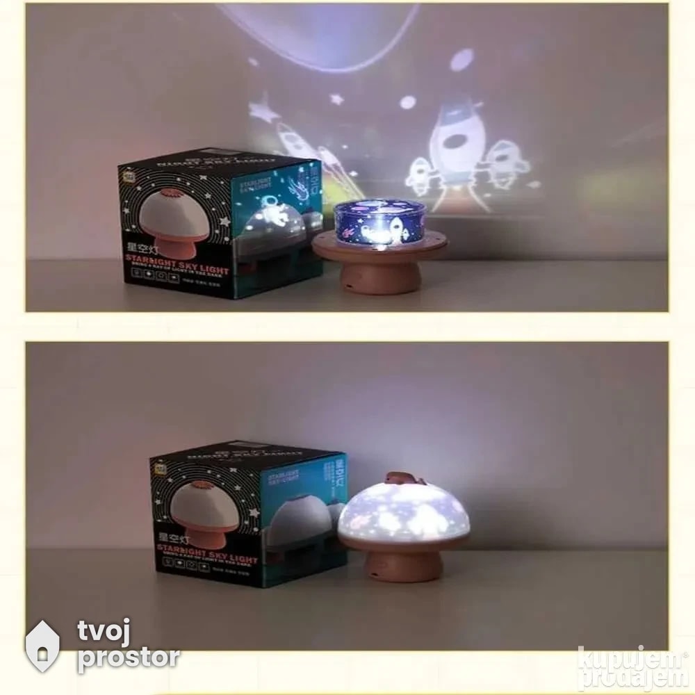 Projektor muzicka lampa — fotografija 3 od 6