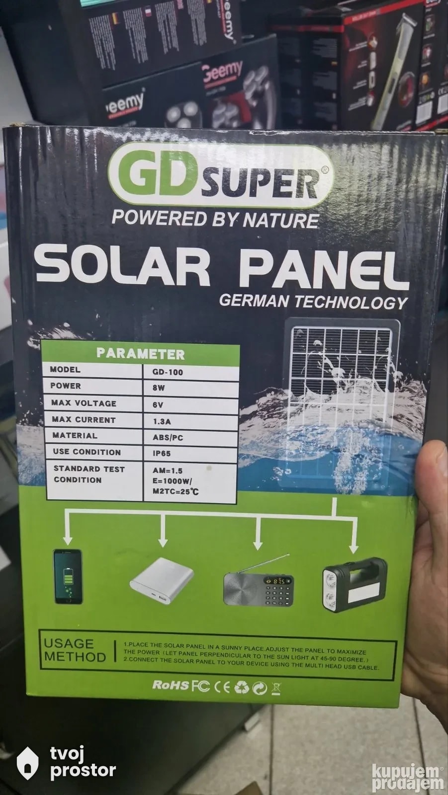 Solarni panel — fotografija 4 od 7