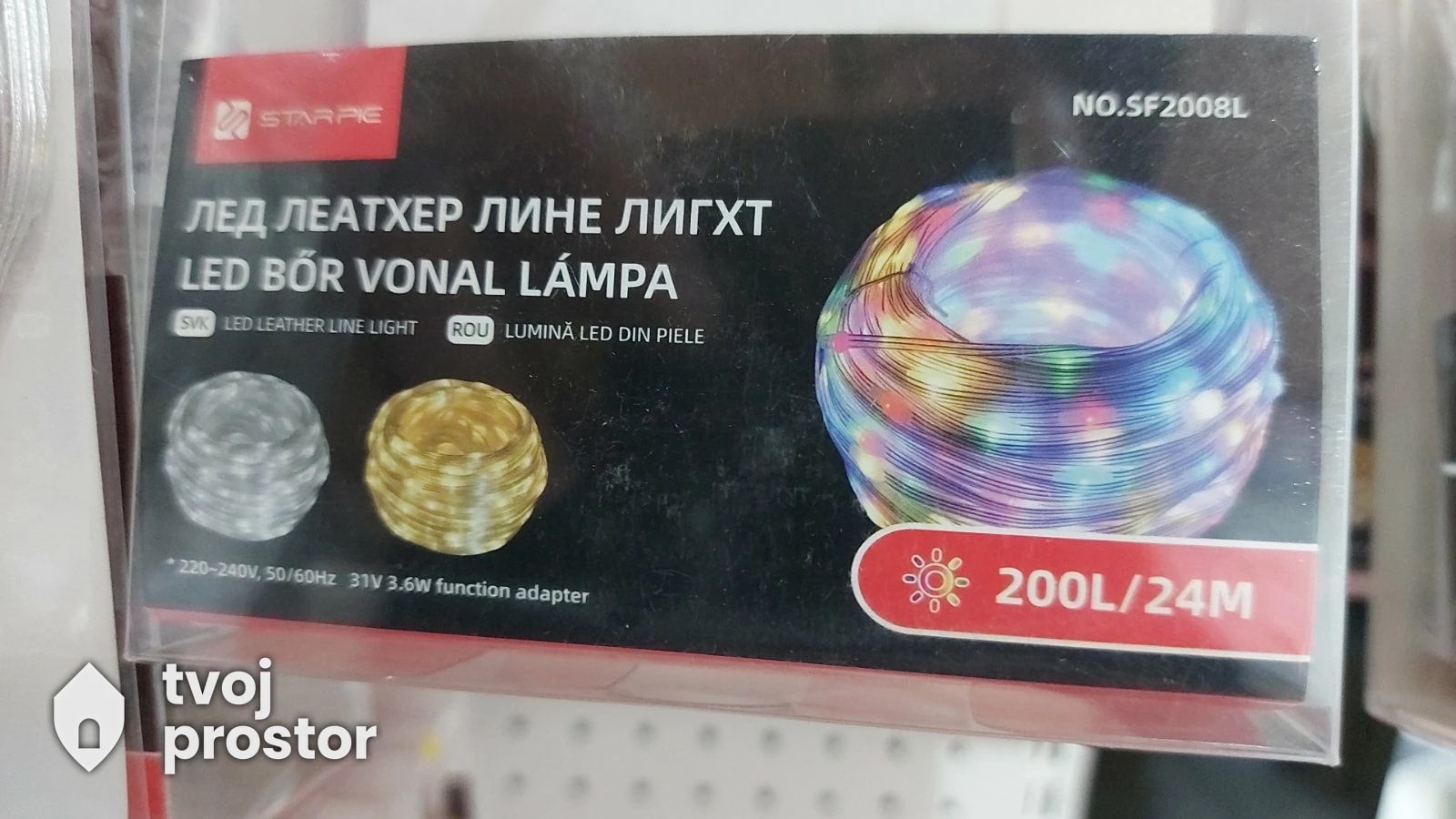 Led sijalice — fotografija 4 od 6