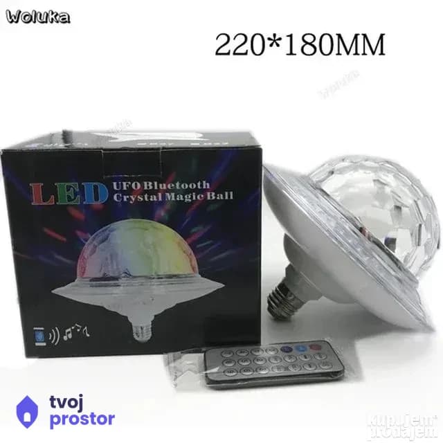 Led disco lampa — unutrašnja rasveta, Mungosi, Beograd