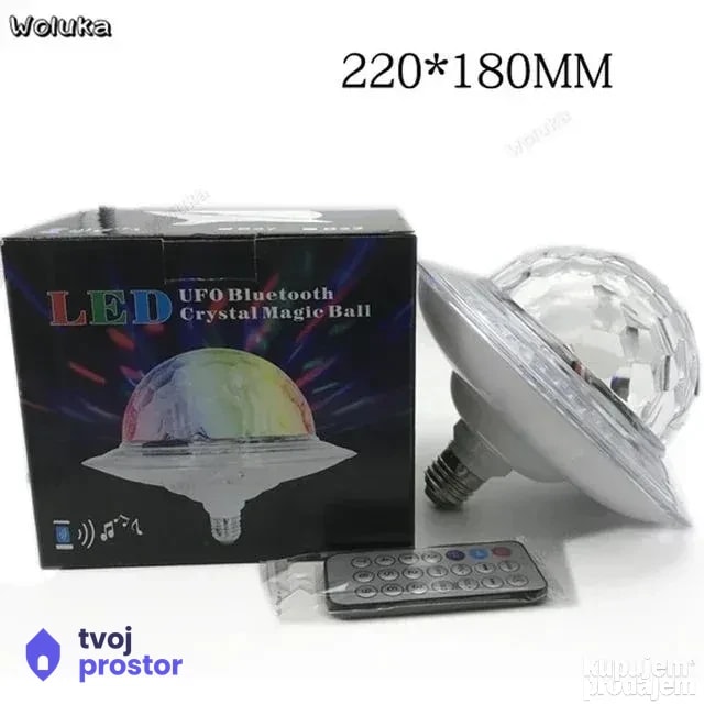 Led disco lampa — unutrašnja rasveta, Mungosi, Beograd