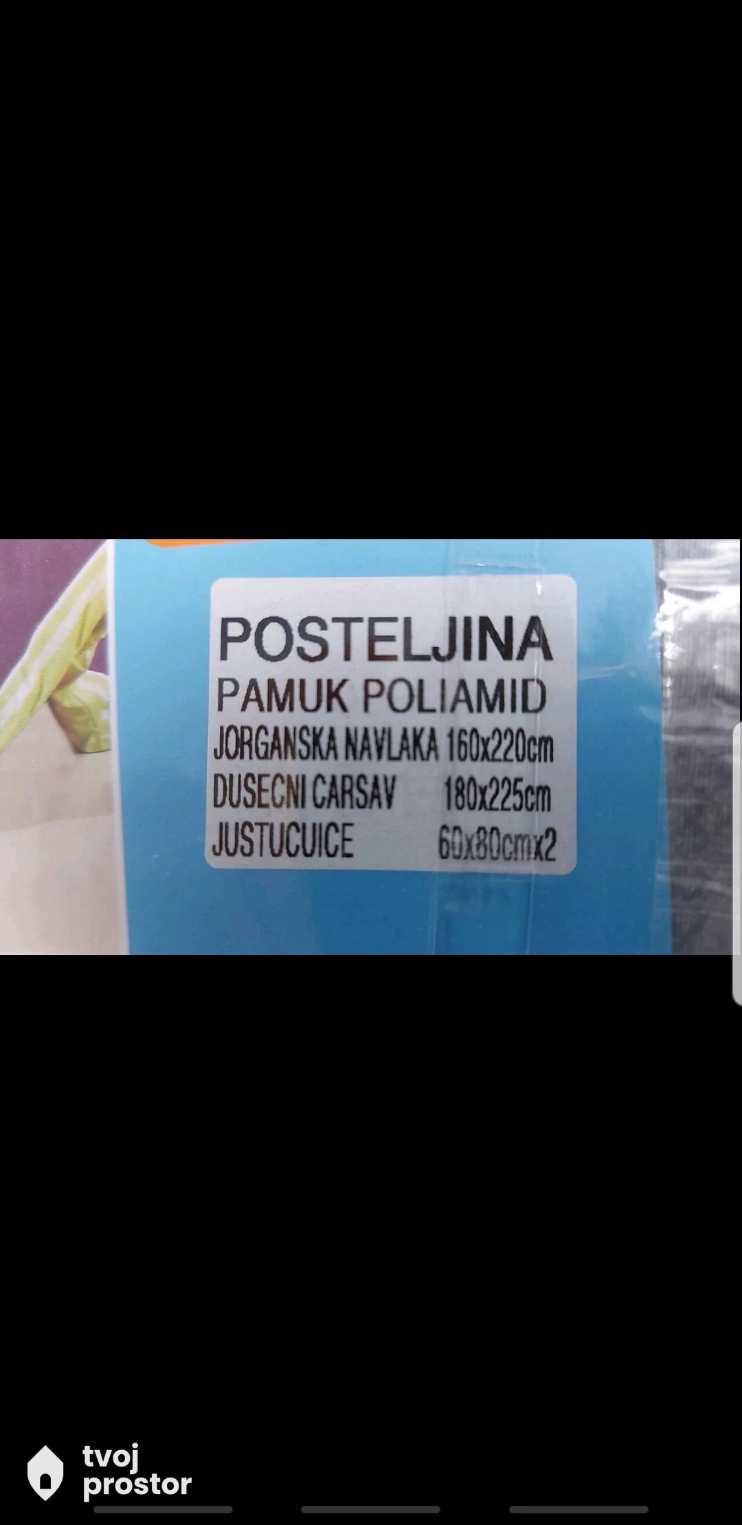 Posteljina PAMUK POLIAMID — fotografija 3 od 8