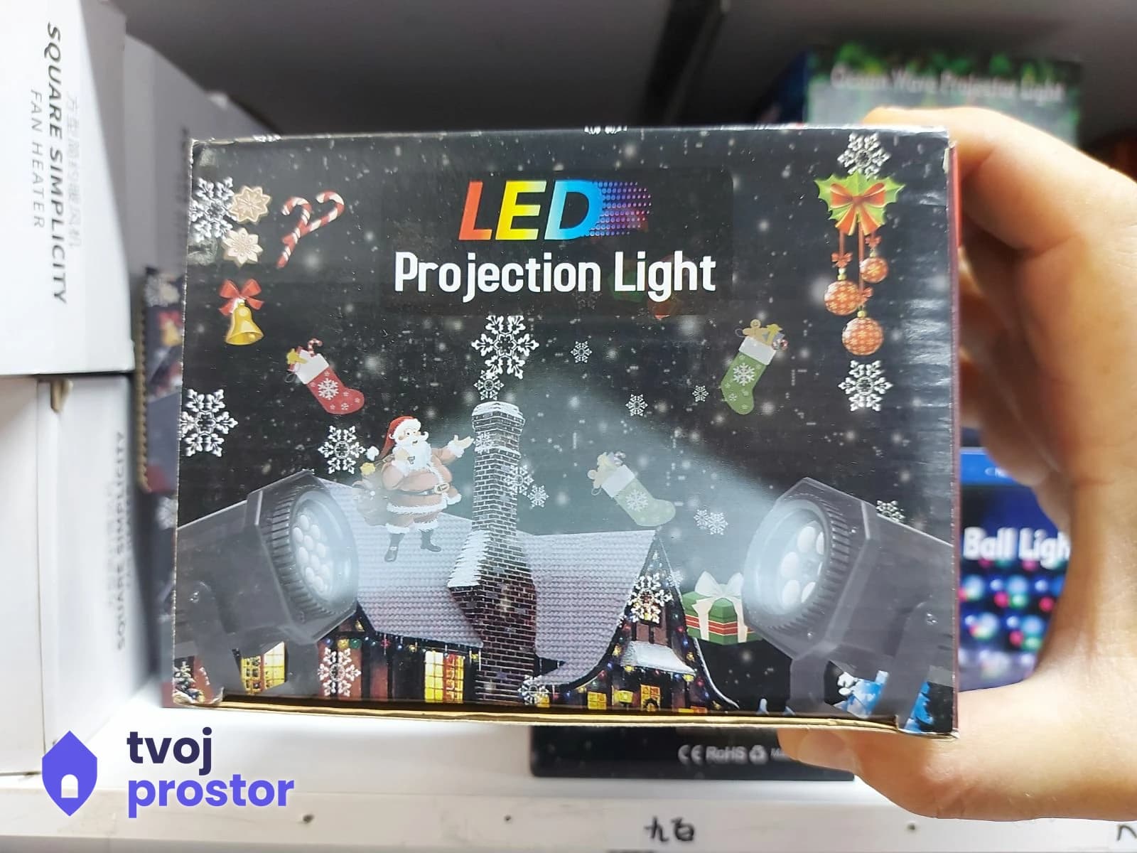 Projektor laser — spoljna rasveta, Mungosi, Beograd