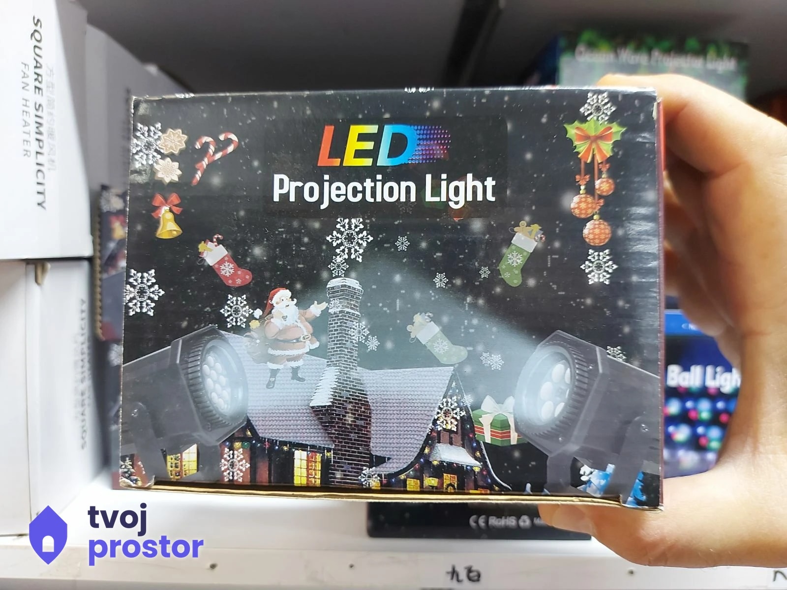 Projektor laser — spoljna rasveta, Mungosi, Beograd