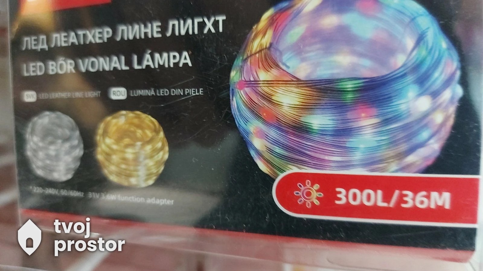 Led sijalice — fotografija 5 od 6