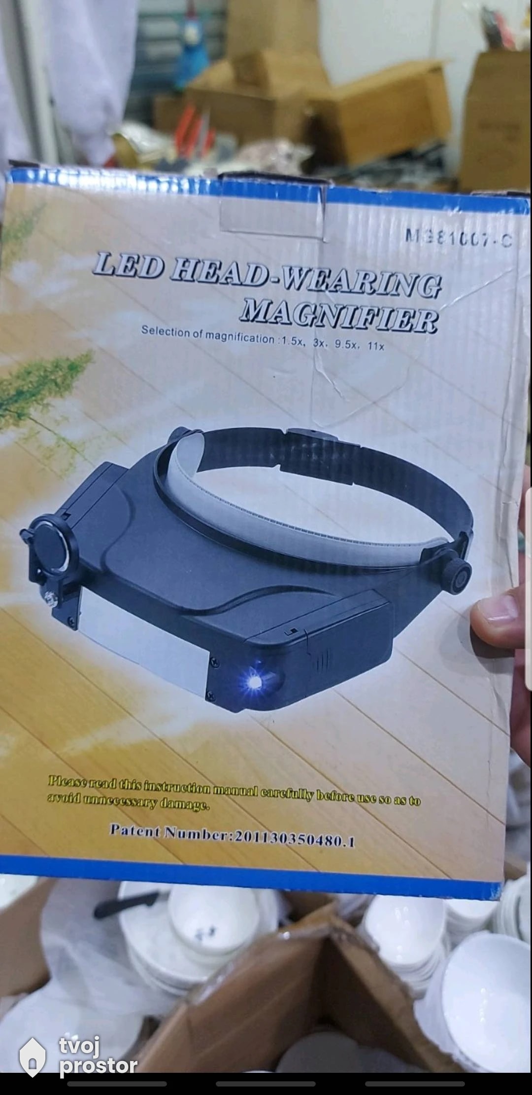 Vizir sa led svetlom sa lupom — fotografija 2 od 5