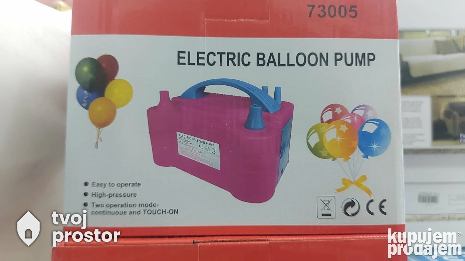 Pumpa za balone — igra i rekreacija u dvorištu, Mungosi, Beograd