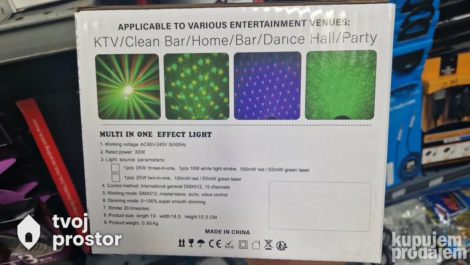 Multi efekat u jednom laseru — fotografija 5 od 6