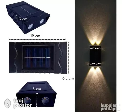 Solarna zidna lampa — fotografija 5 od 6