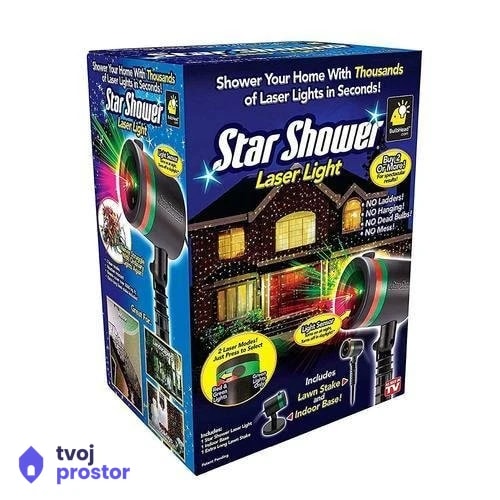 Laser light - Laser Svetlo za spolja i unutra — fotografija 2 od 3