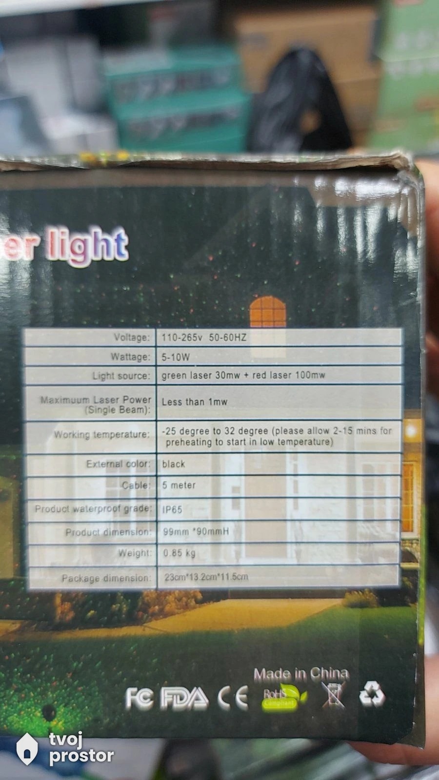 Projektor laser — fotografija 3 od 4