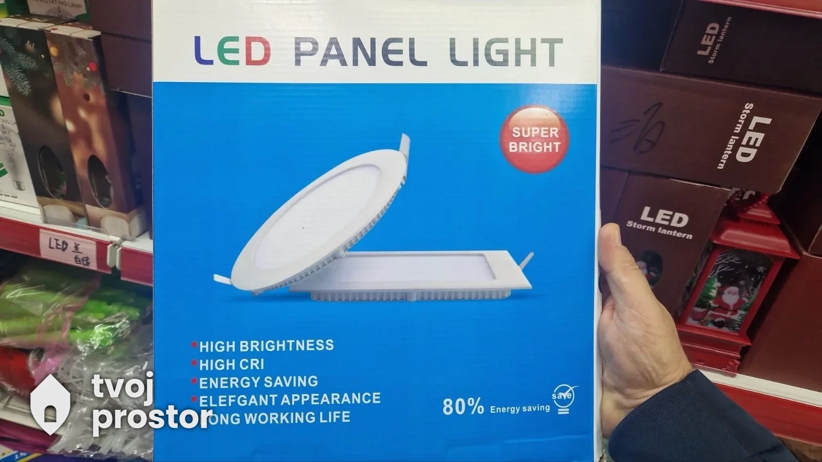 Led panel — unutrašnja rasveta, Mungosi, Beograd