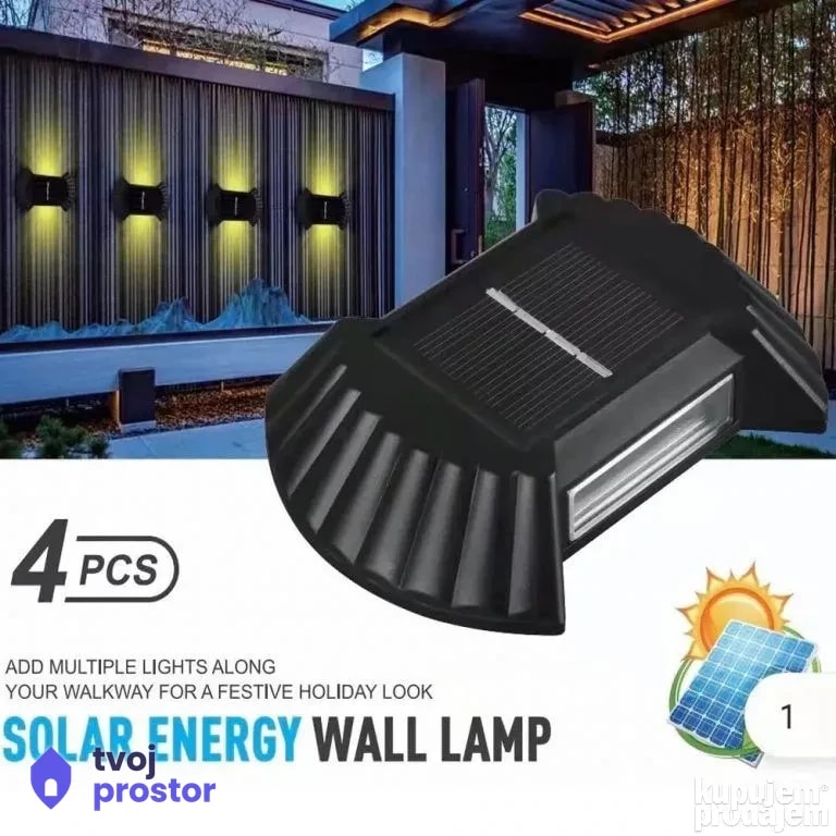 Solarne zidne lampe 4 komada — spoljna rasveta, Mungosi, Beograd