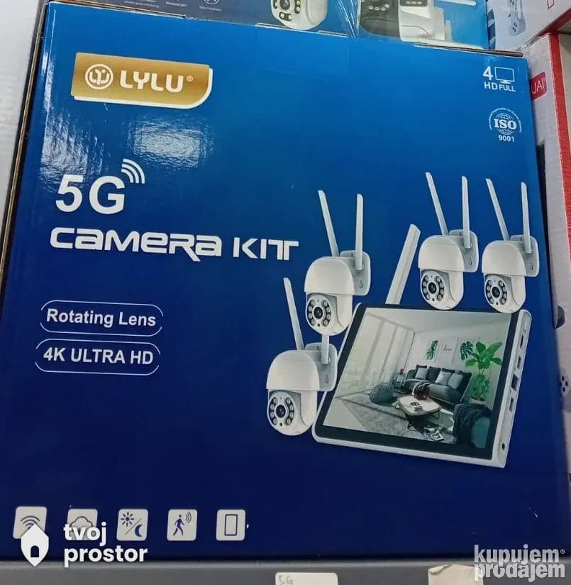 Monitor sa 4 kamere — video nadzor i alarmi, Mungosi, Beograd