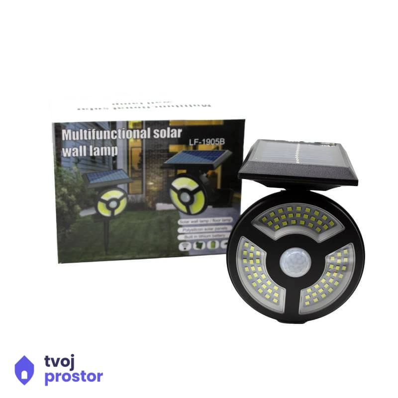 Solarna zidna lampa — spoljna rasveta, Mungosi, Beograd