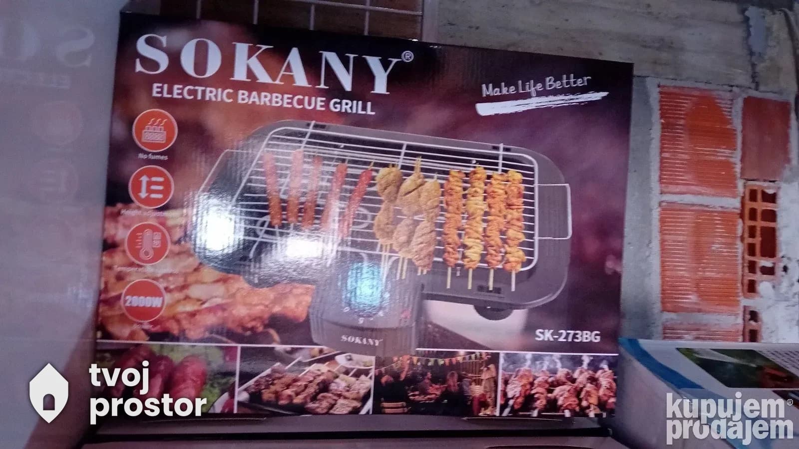 Elektricni rostilj — Mungosi, Beograd