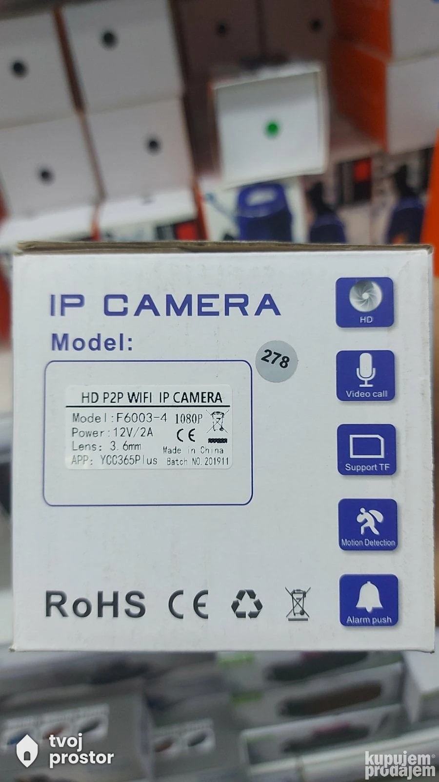 Wifi kamera — fotografija 2 od 3