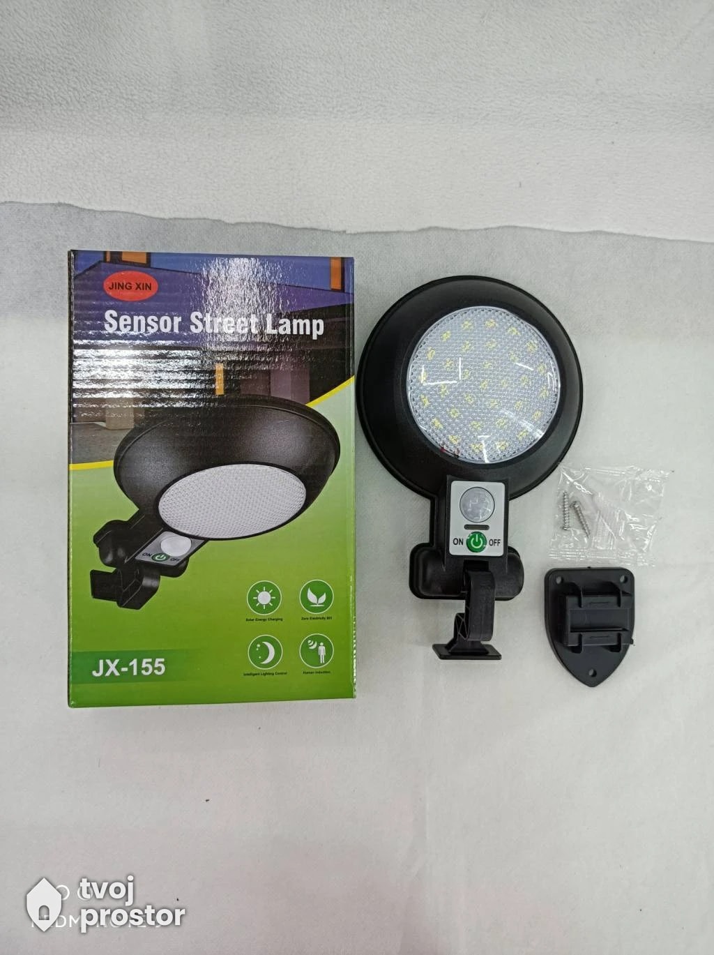 Ulicna lampa na senzor — elektro instalacije, Mungosi, Beograd