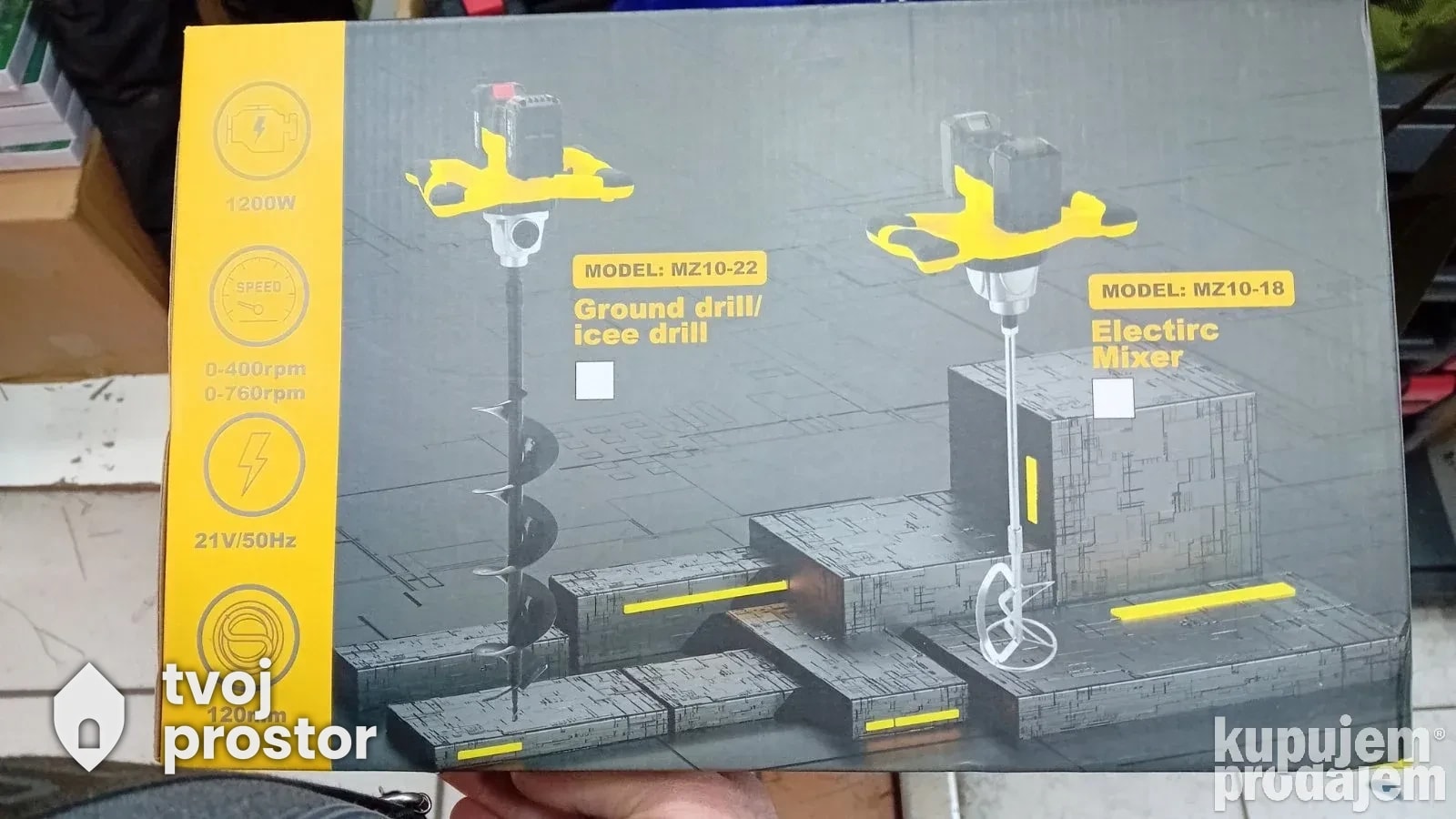 Mikser mesac za lepak i boju mesac 1200W — mašine i transport, Mungosi, Beograd