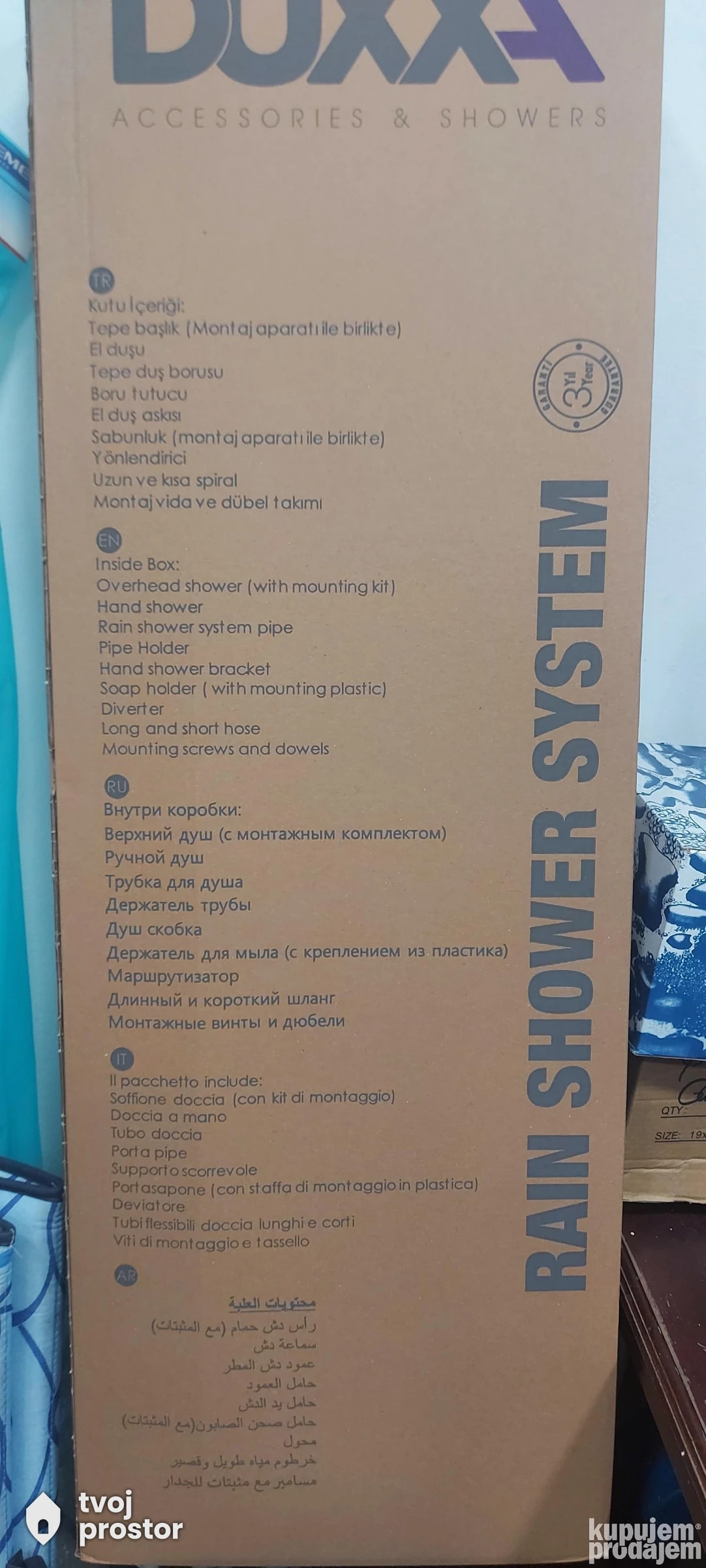 Usponski tus — fotografija 3 od 7