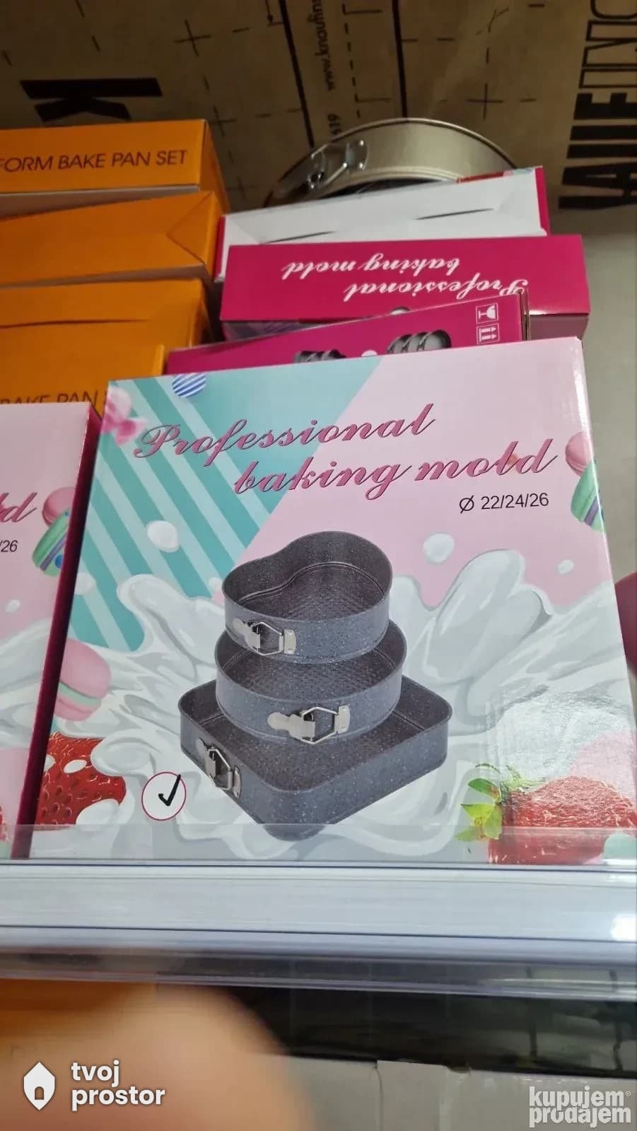 Kalupi za torte 3 komada — ugostiteljska oprema, Mungosi, Beograd