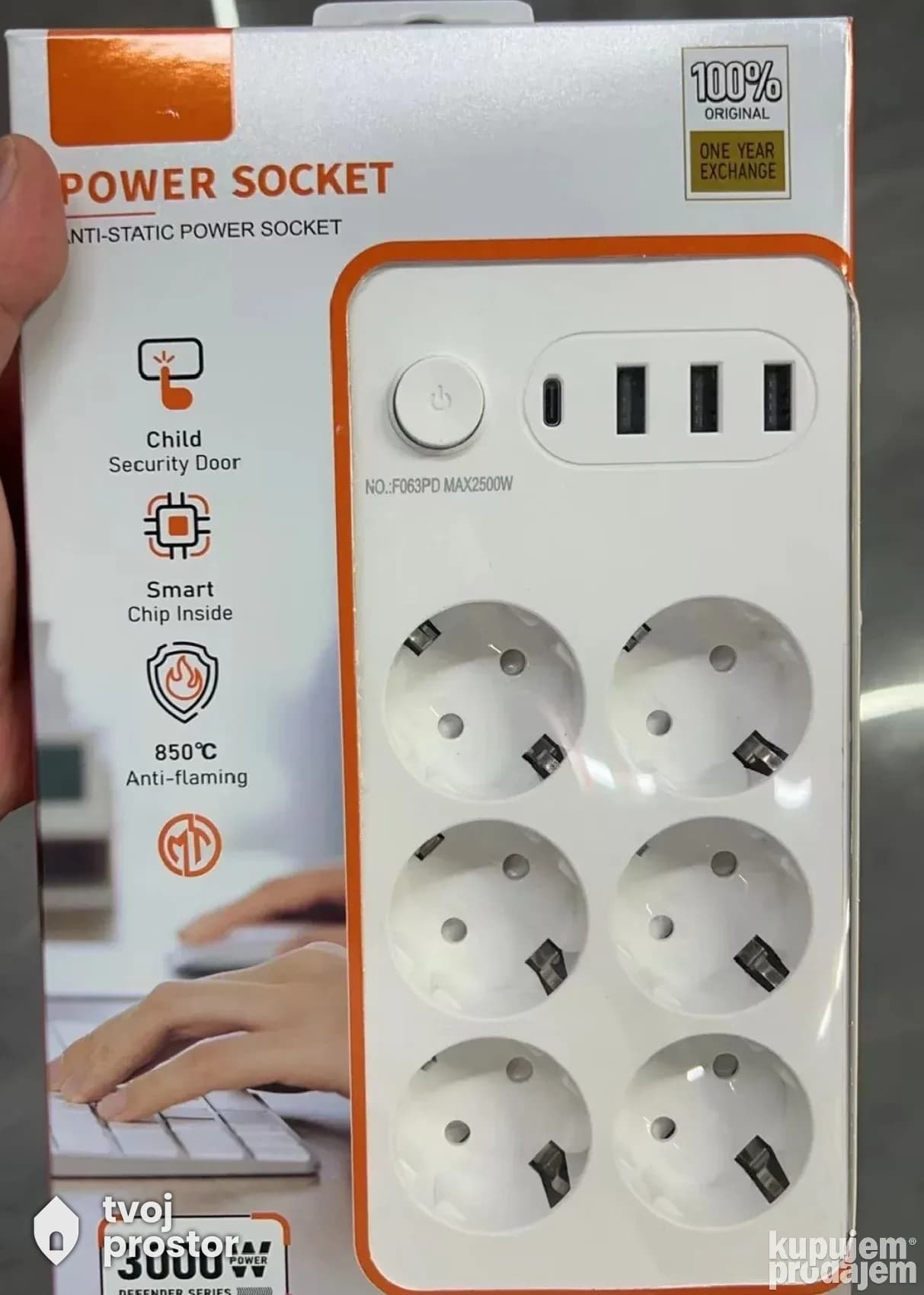 Produzni kabl Ldnio SE3436 EU 6 uticnice + 2xUSB + 2x PD US — elektro instalacije, Mungosi, Beograd