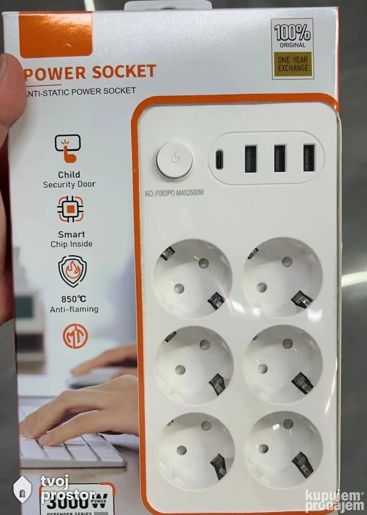 Produzni kabl Ldnio SE3436 EU 6 uticnice + 2xUSB + 2x PD US — elektro instalacije, Mungosi, Beograd