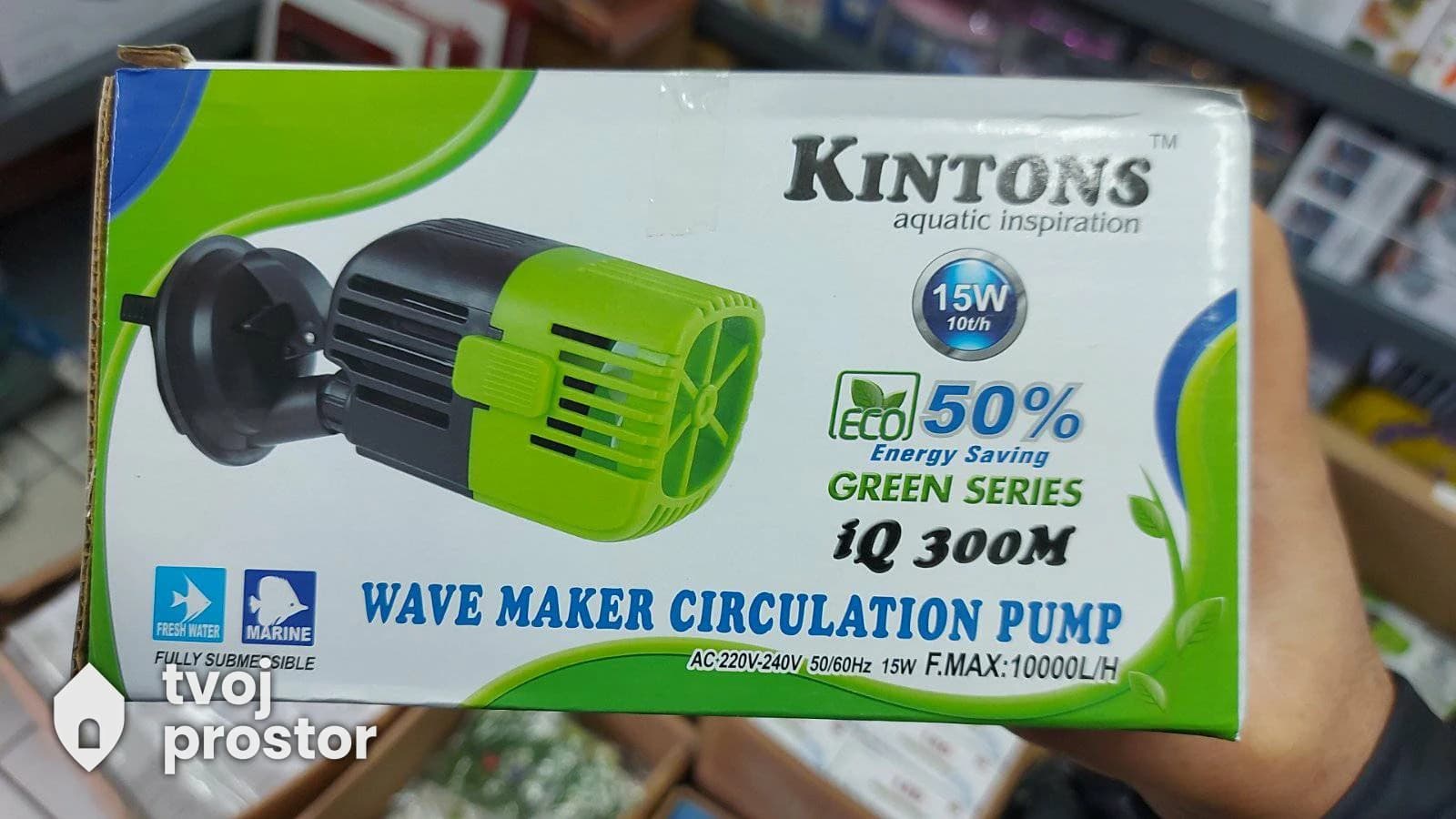 Cirkularna pumpa za akvarijum 15W — Mungosi, Beograd