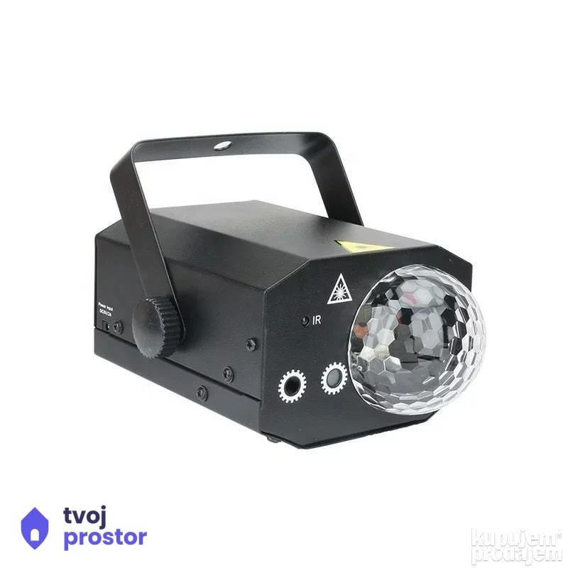 Projektor laser — fotografija 5 od 8