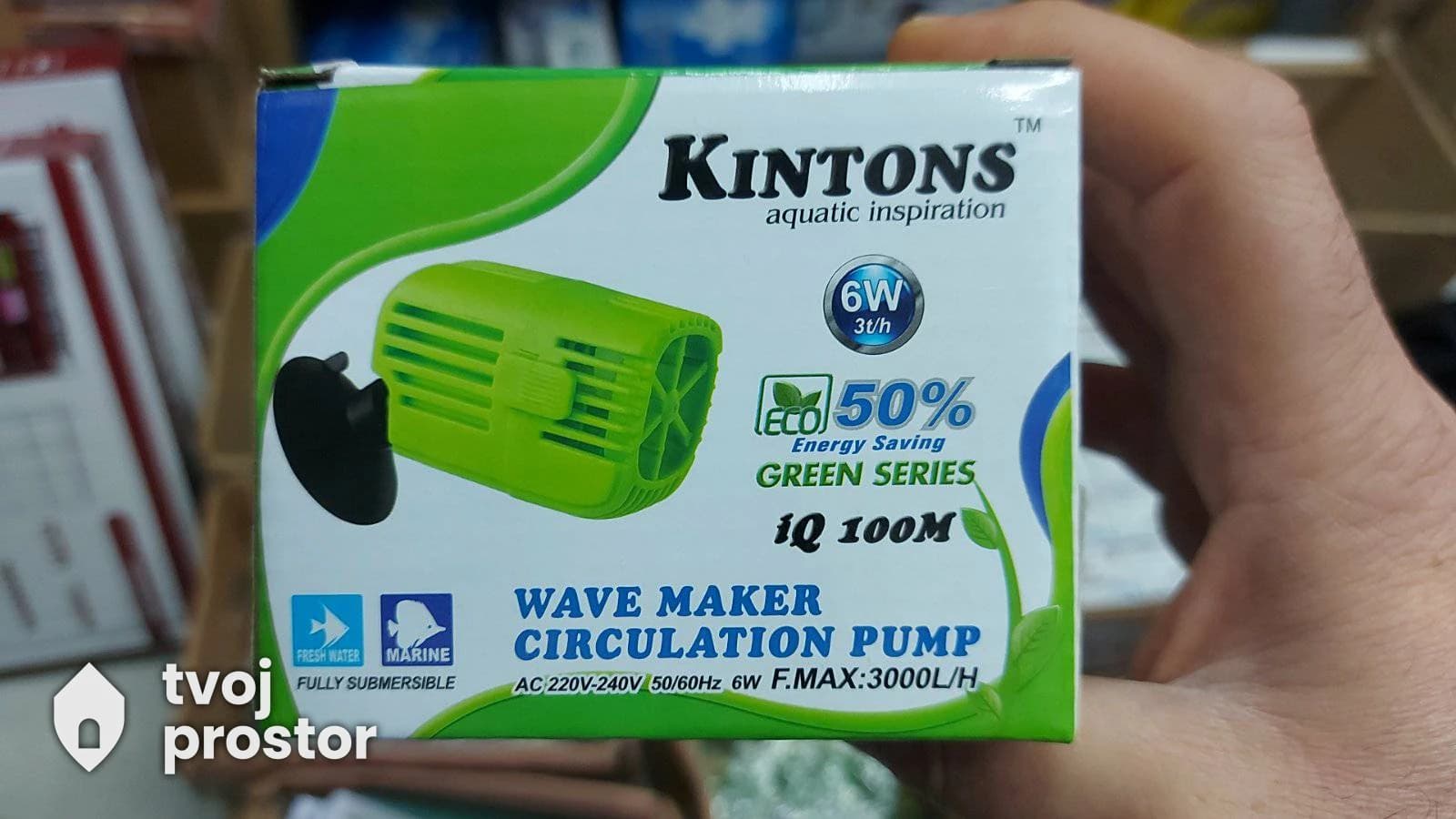 Cirkulaciona pumpa za akvarijum 6W — Mungosi, Beograd