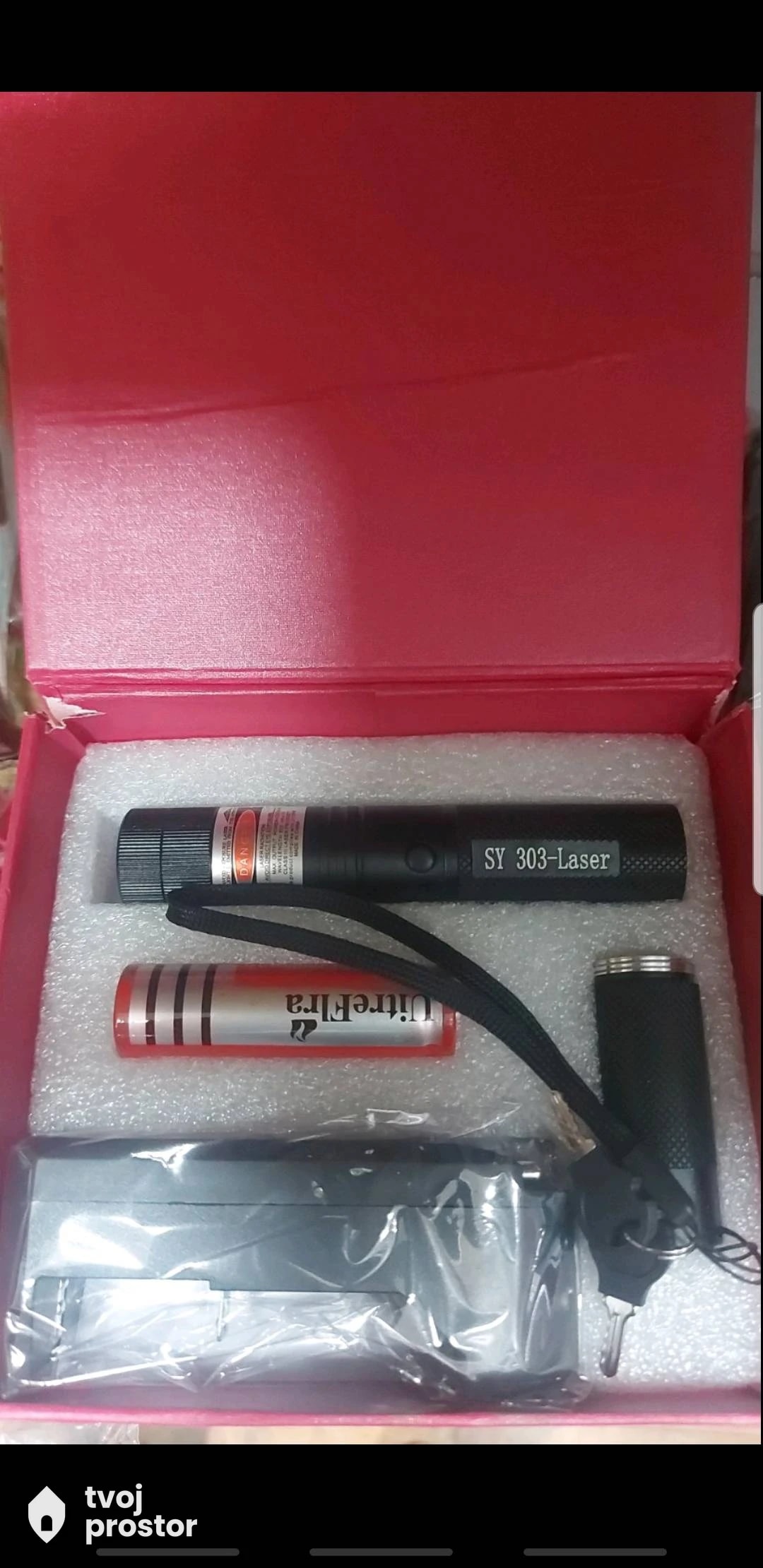 Laser — fotografija 2 od 3