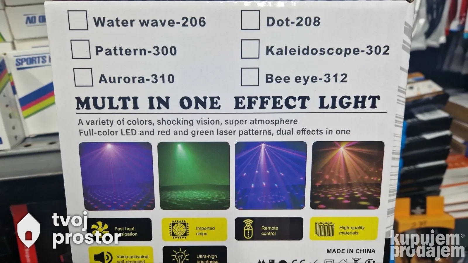 Multi efekat u jednom laseru — fotografija 4 od 6
