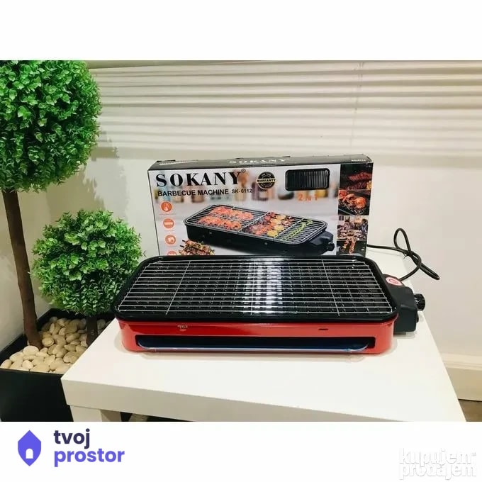 Elektricni rostilj 1500W — fotografija 3 od 6