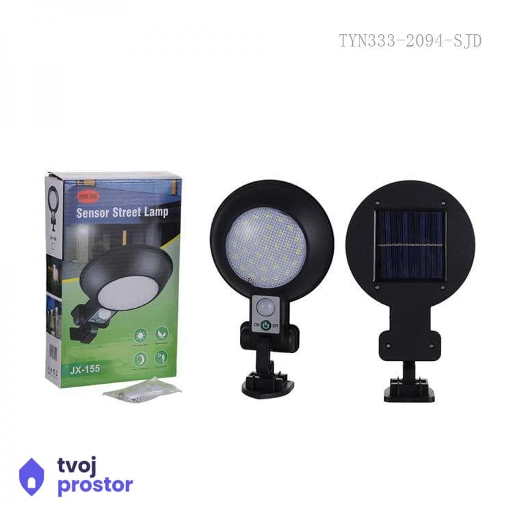 Senzor/LED ulicna lampa — elektro instalacije, Mungosi, Beograd