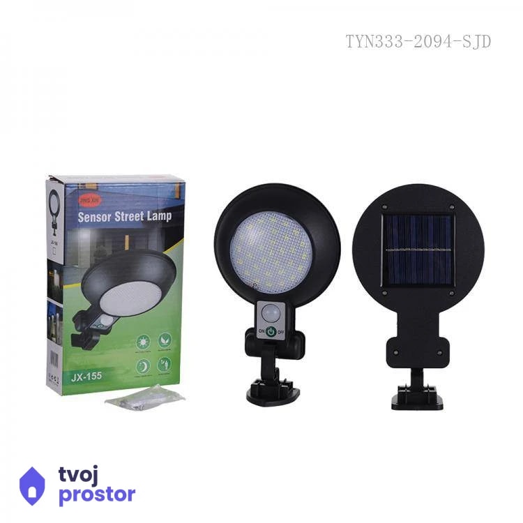 Senzor/LED ulicna lampa — elektro instalacije, Mungosi, Beograd