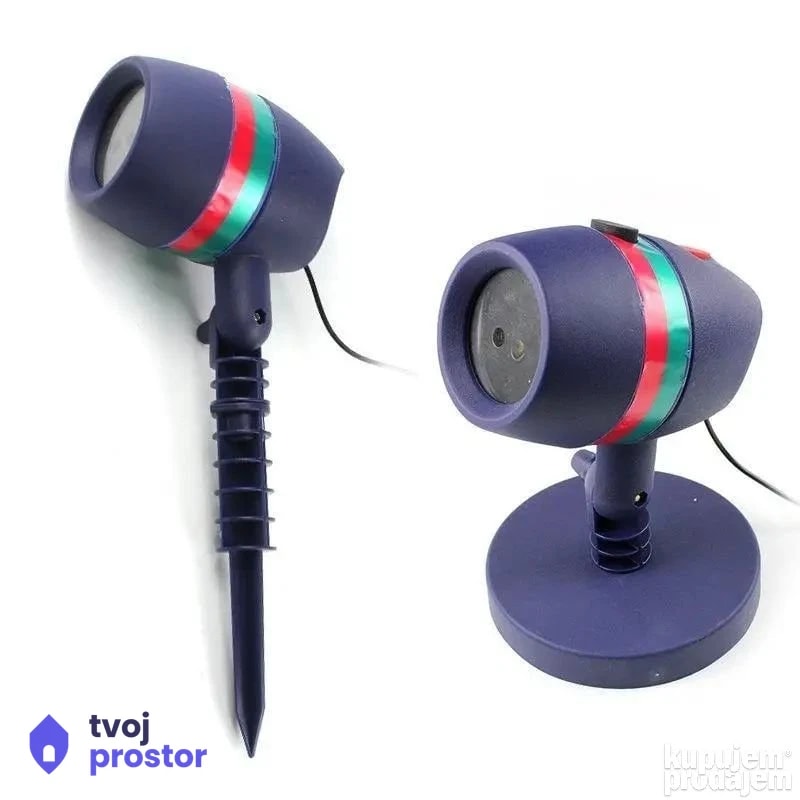 Projektor laser — fotografija 3 od 5