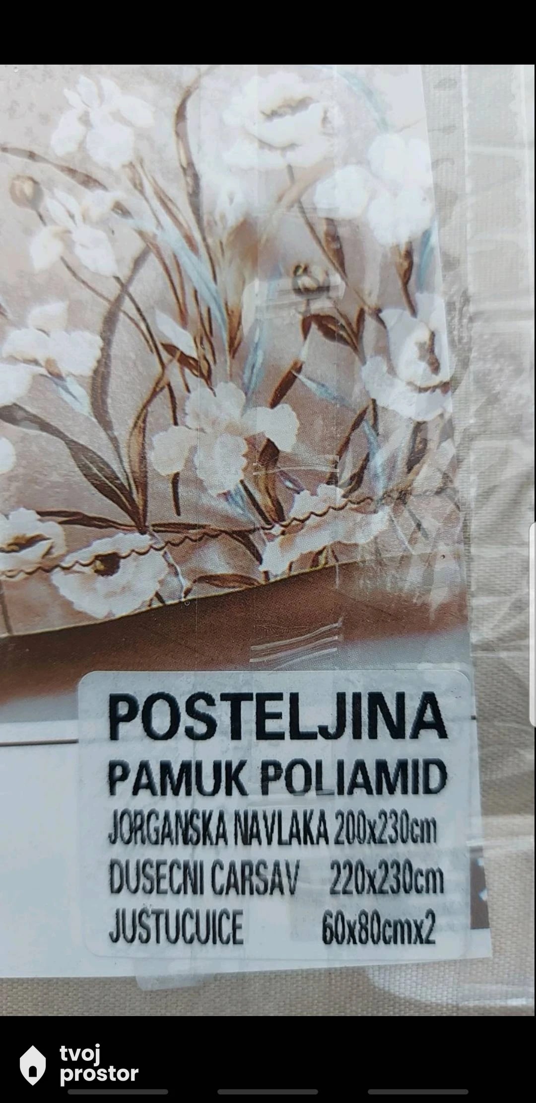 Posteljina PAMUK POLIAMID — fotografija 2 od 6
